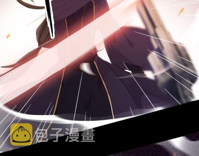 誓约篇 第42话 联合杀敌！130