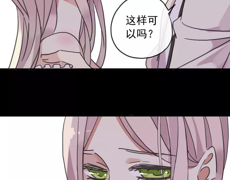 第59话 迷之料理26