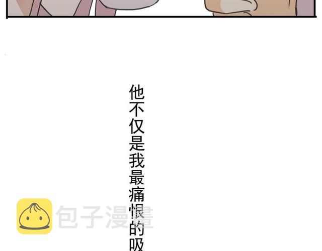 第8话 捉摸不透的温柔160