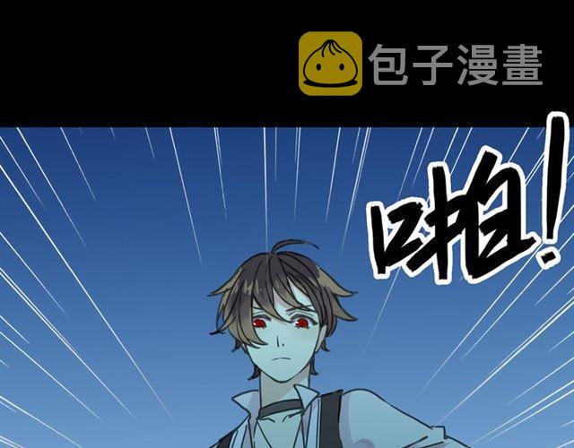 第7话 欲望的囚笼8