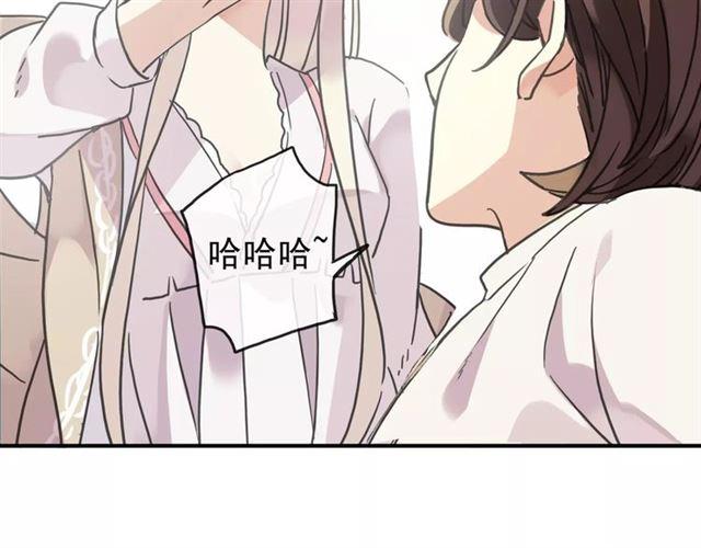 第60话 黑影还是蝙蝠？42