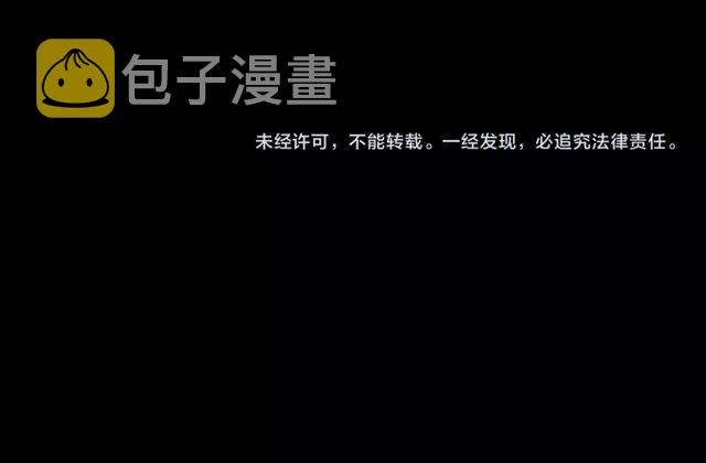 守护篇 第43话 煎熬123