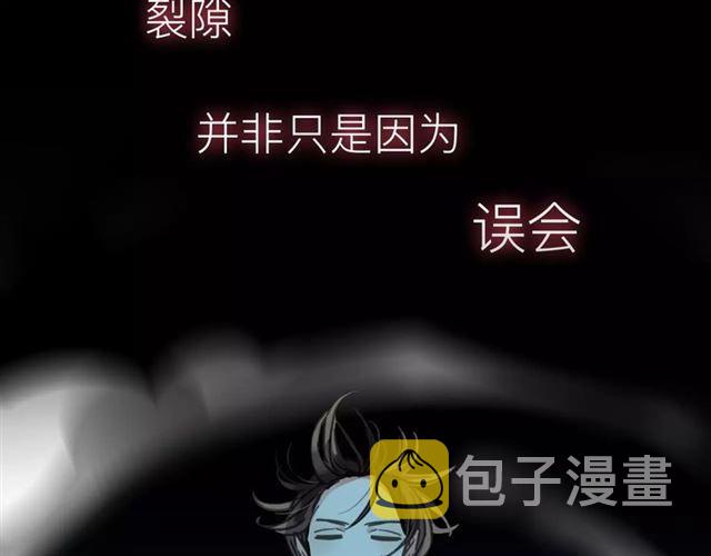 新篇章-概念序章35