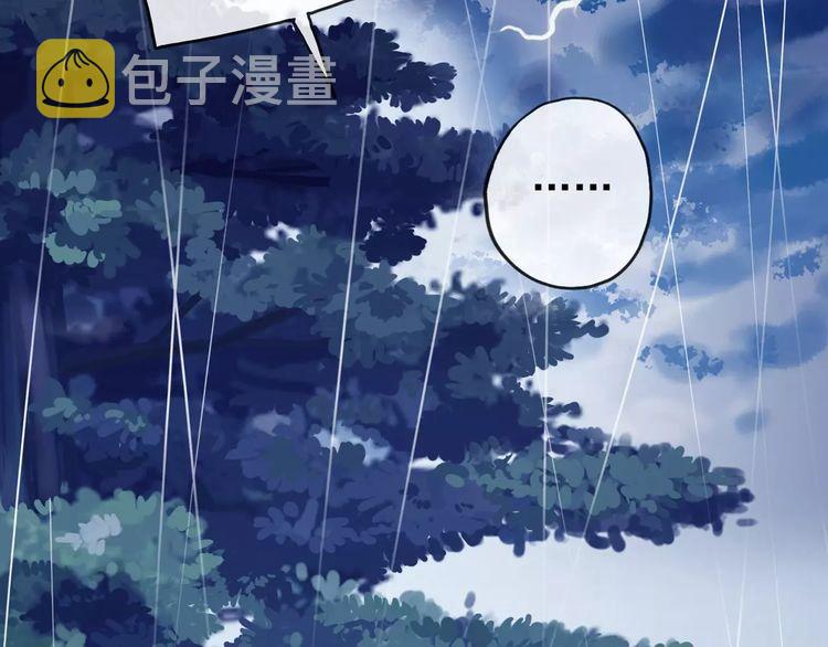 誓约篇 第21话 强敌出现！3