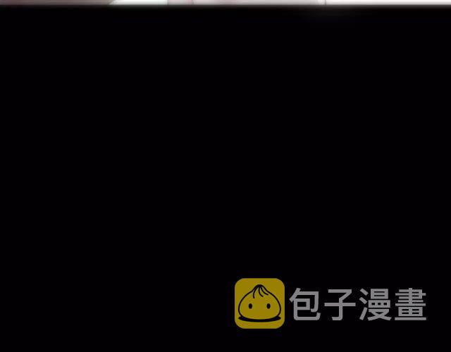 誓约篇 第17话 坍塌的壁垒！9