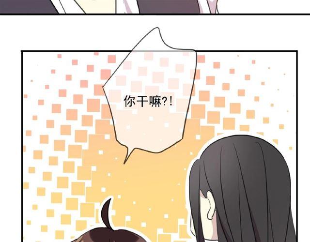 守护篇 第35话 多一点依赖68