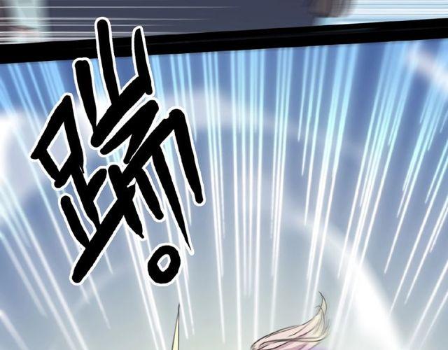 守护篇 第25话 背后的秘密58