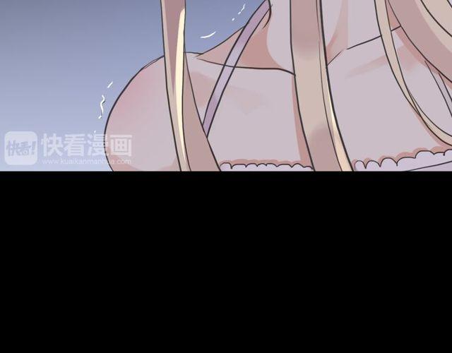 誓约篇 第36话 惊天阴谋75