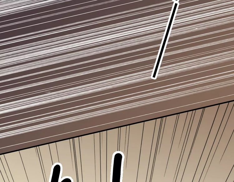 第36话 我不是玩具！！85