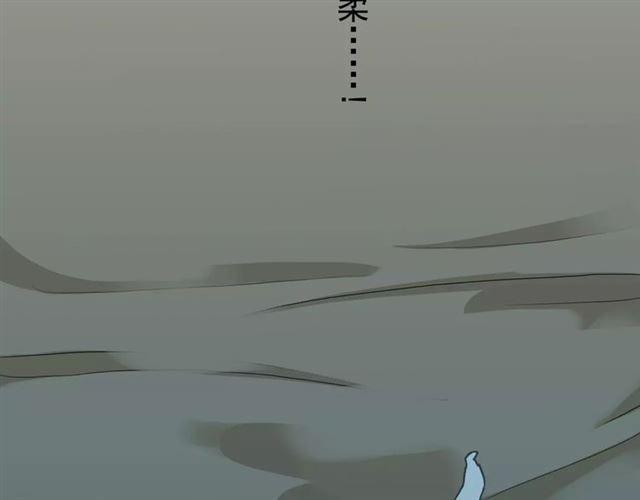 第21话 公主般的宠溺59