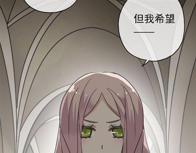 第9话 心动的感觉38
