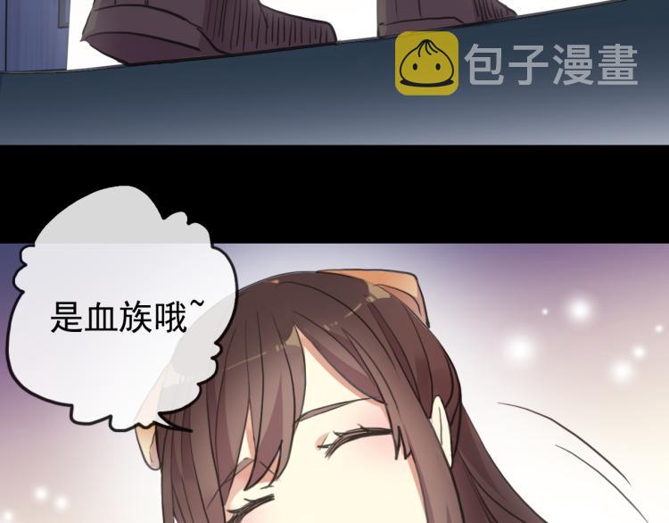番外 爱的礼物（上）48