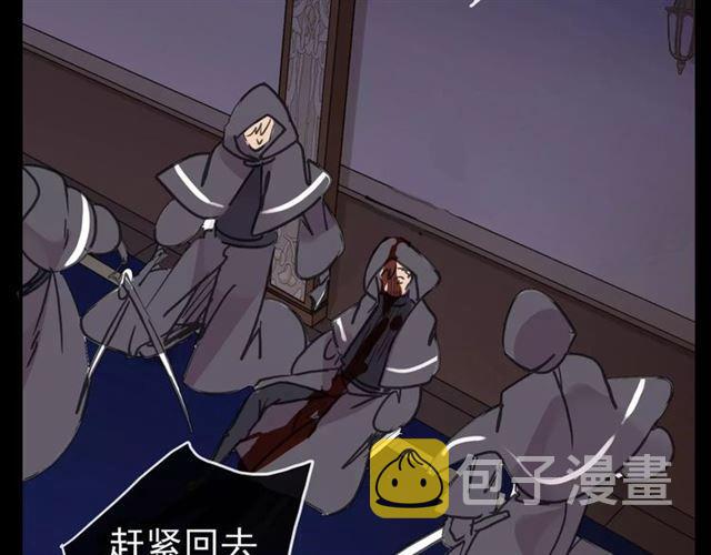 第69话 觉醒138