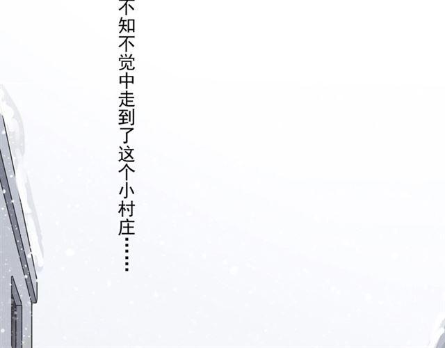 番外四 明哲言 amp; 温妮 完78