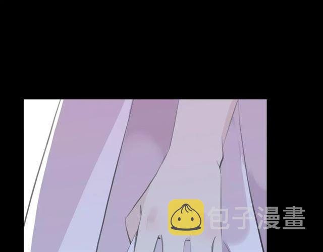 誓约篇 第17话 坍塌的壁垒！62