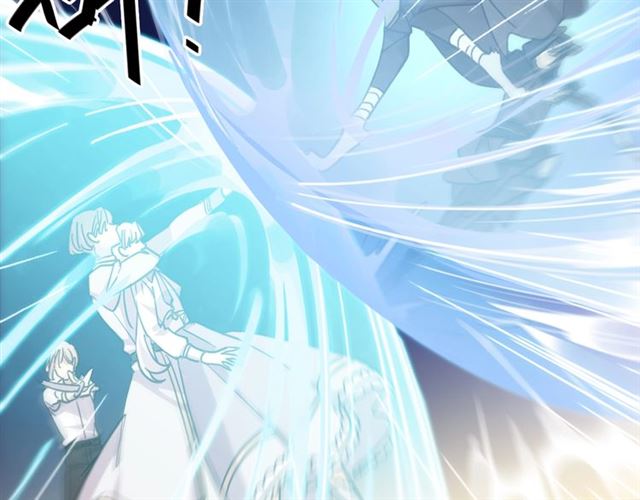 守护篇 第51话 不安50