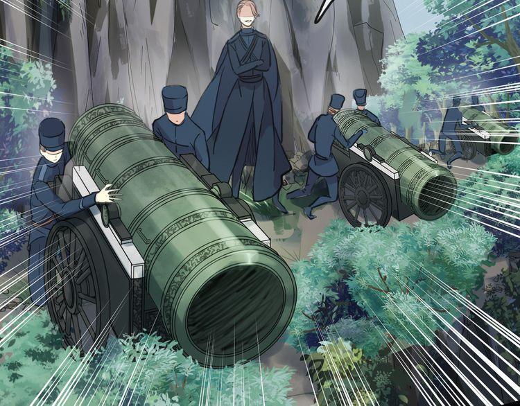 誓约篇 第41话 觉醒！85