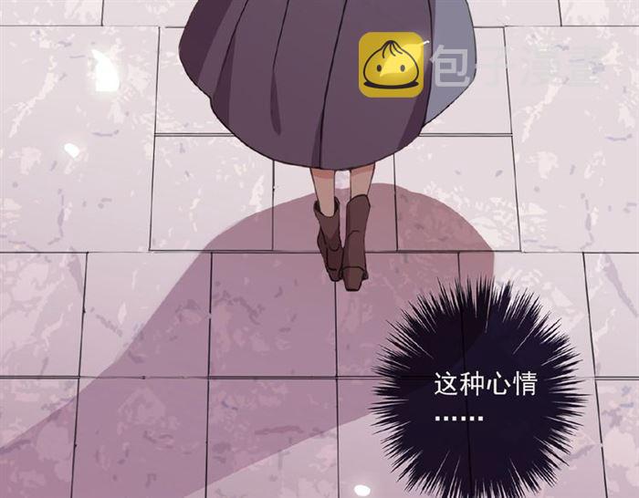 守护篇 第23话 计中计32