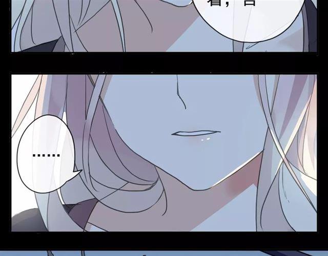 第70话 重逢114