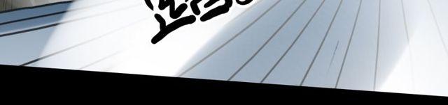 誓约篇 第40话 以爱为名45