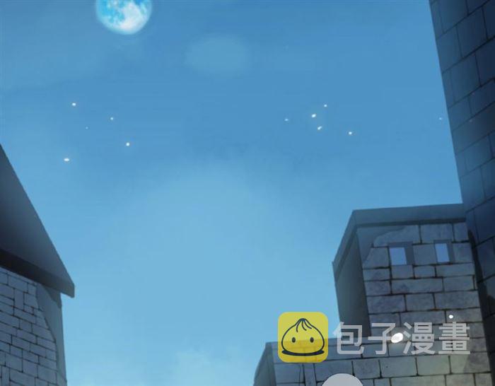 守护篇 第23话 计中计40