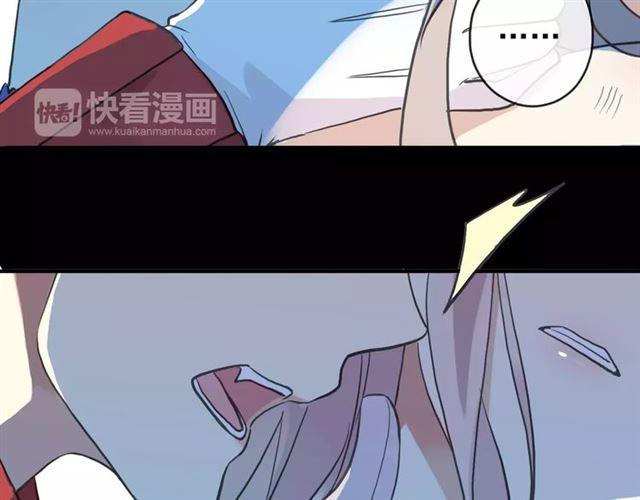 誓约篇 第3话 你到底想我怎样99