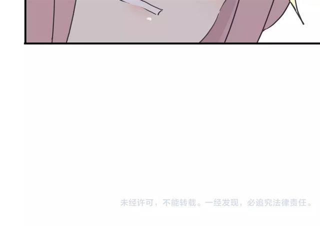 第25话 像约会一样125