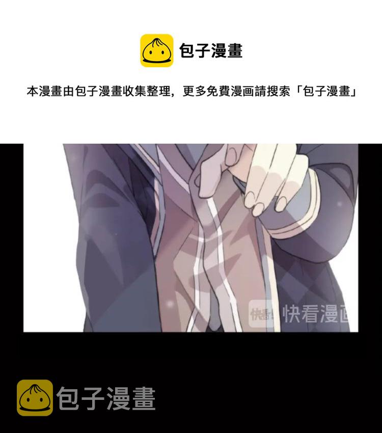番外二 明哲言 &amp;amp;amp; 温妮 ?17
