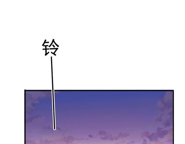 守护篇 第2话 你的戒指呢？63