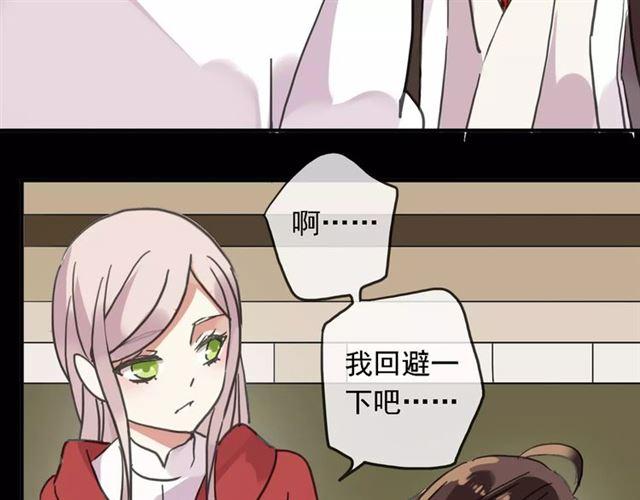 第47话 决定！45
