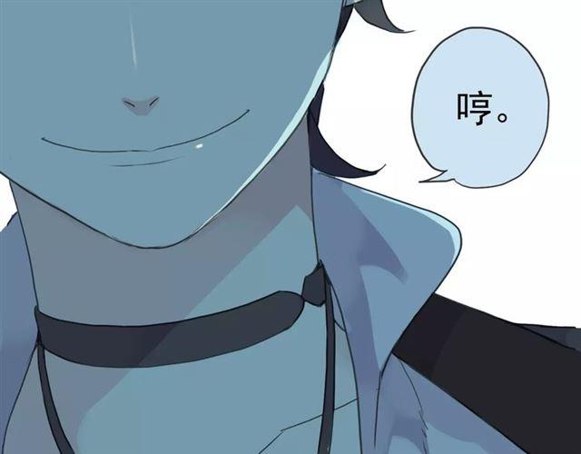 第4话 自尊51