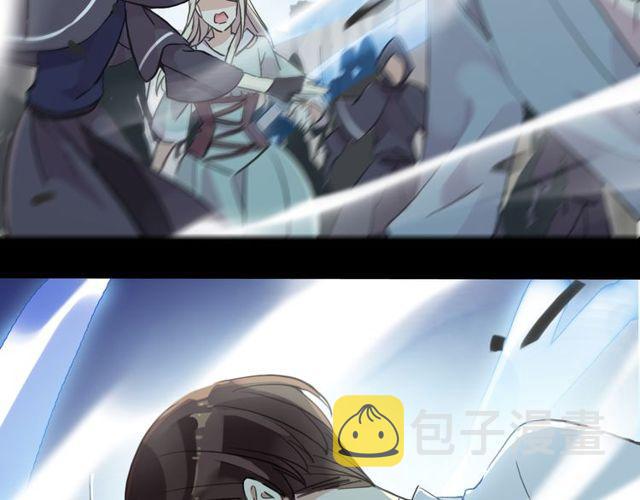 誓约篇 第41话 觉醒！60