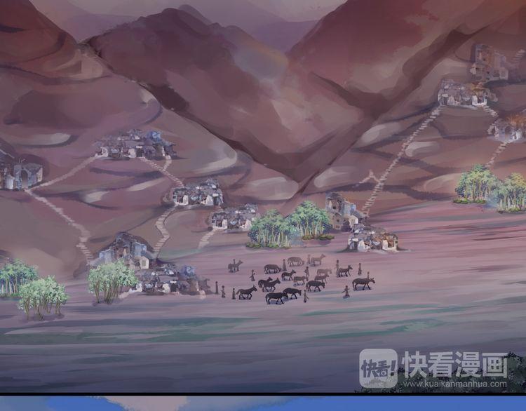 誓约篇 第33话 浪漫宣誓3
