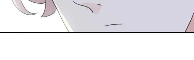 守护篇 第40话 甜蜜陷阱43