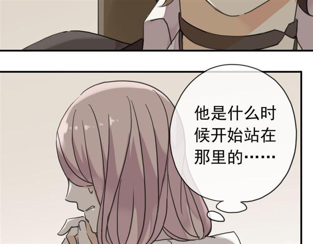第9话 心动的感觉29