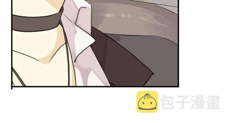 第8话 捉摸不透的温柔81
