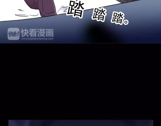 誓约篇 第19话 归心似箭172