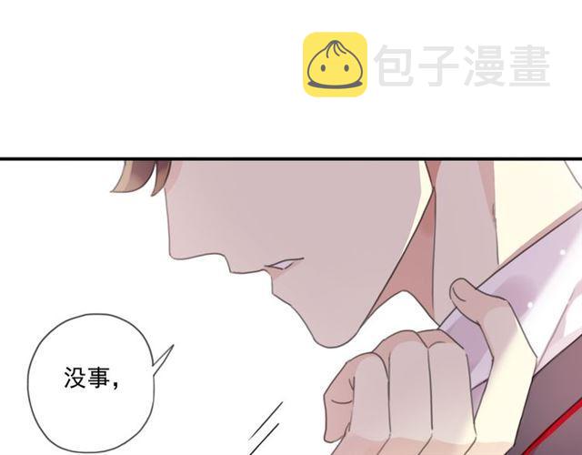 守护篇 第15话 欢迎回来！60