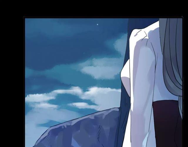 誓约篇 第6话 我必须救你34
