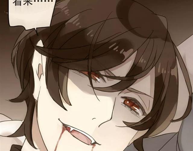 第53话 我该怎么办？26