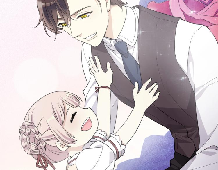 开学季的国创派对3