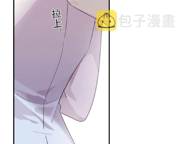 守护篇 第18话 来者不善8