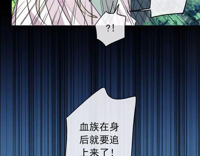 第68话 抉择108