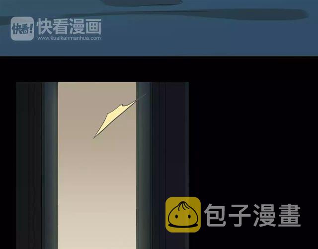 第21话 公主般的宠溺61