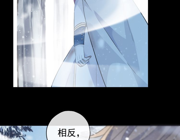 誓约篇 第47话 计中计！58