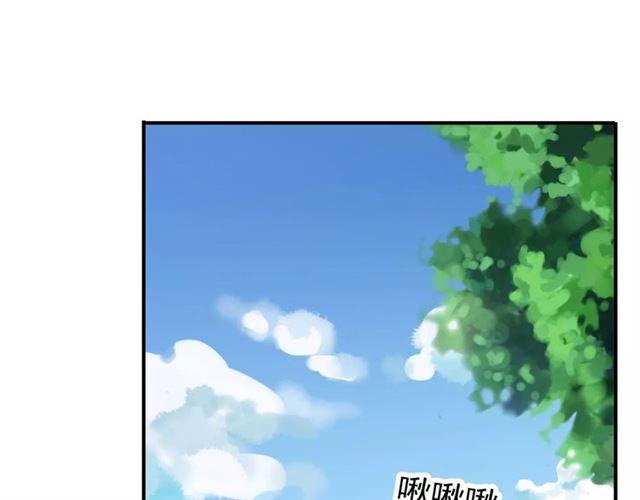 第50话 kiss不够的哦～26