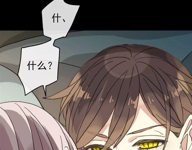 第26话 不会放开你的手49