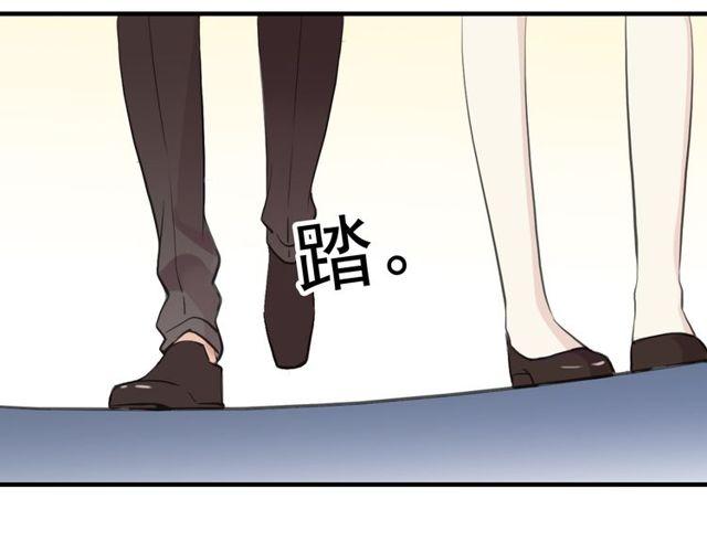 誓约篇 第32话 浓浓的醋意121