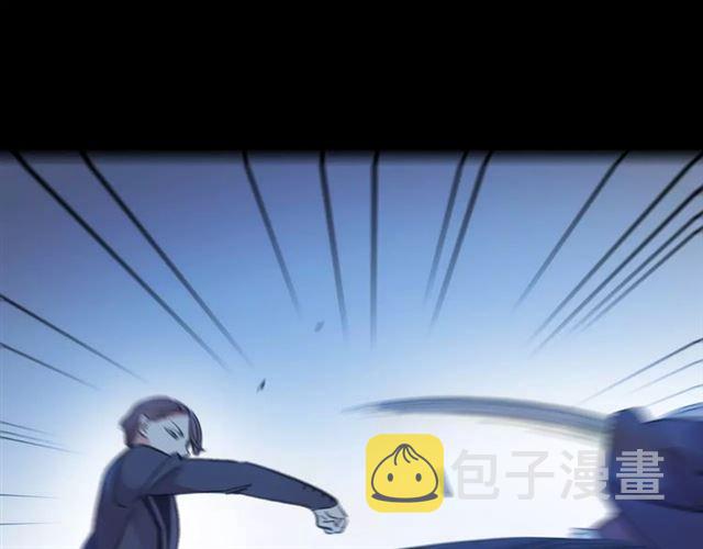 誓约篇 第21话 强敌出现！69