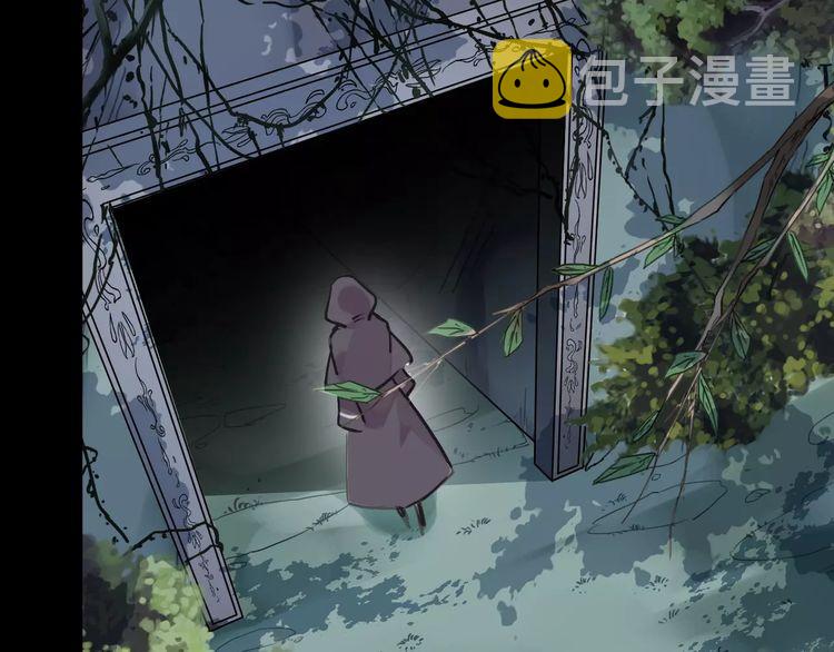 第43话 越爱就越恨…67